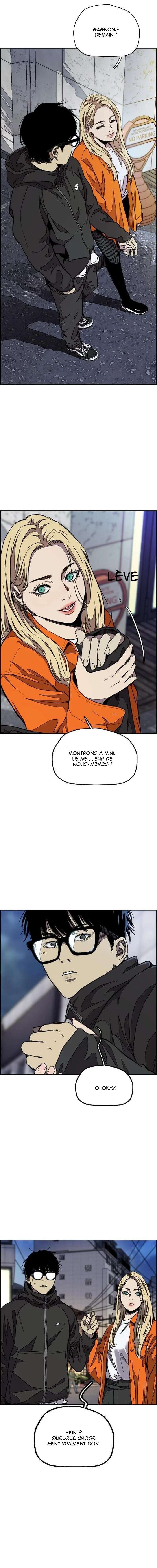 Wind Breaker Chapitre 300 - Page 7
