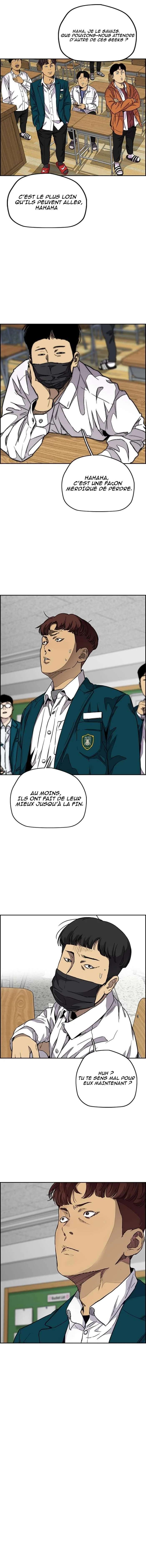 Wind Breaker Chapitre 307 - Page 15