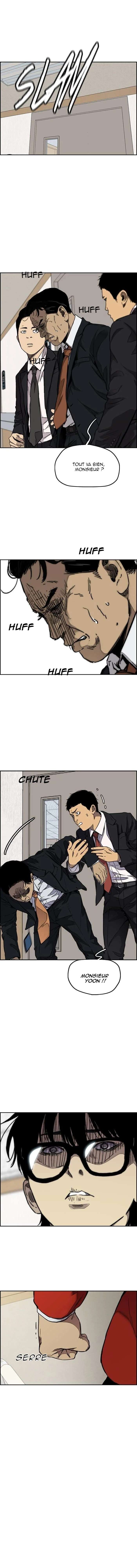 Wind Breaker Chapitre 312 - Page 15