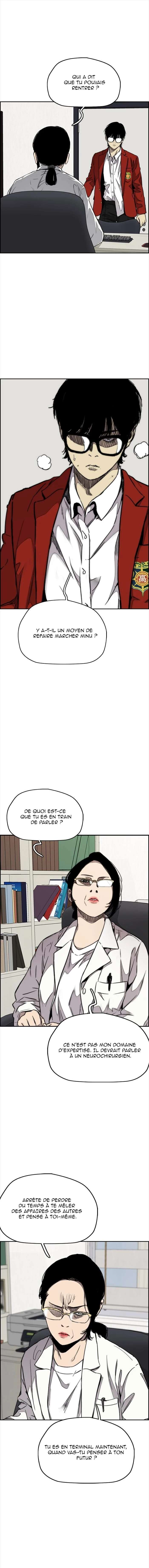 Wind Breaker Chapitre 312 - Page 17