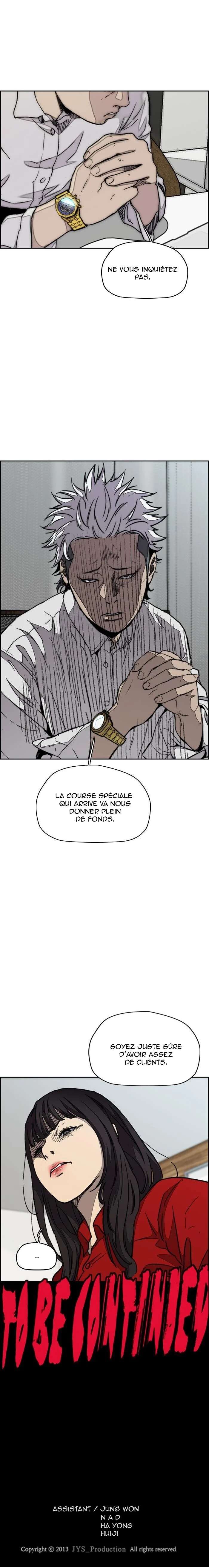 Wind Breaker Chapitre 314 - Page 18