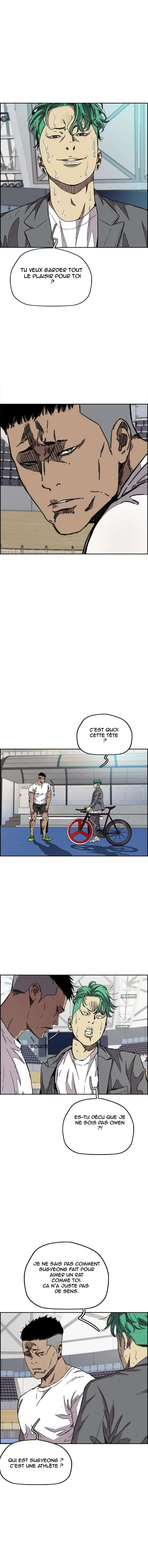 Wind Breaker Chapitre 320 - Page 2