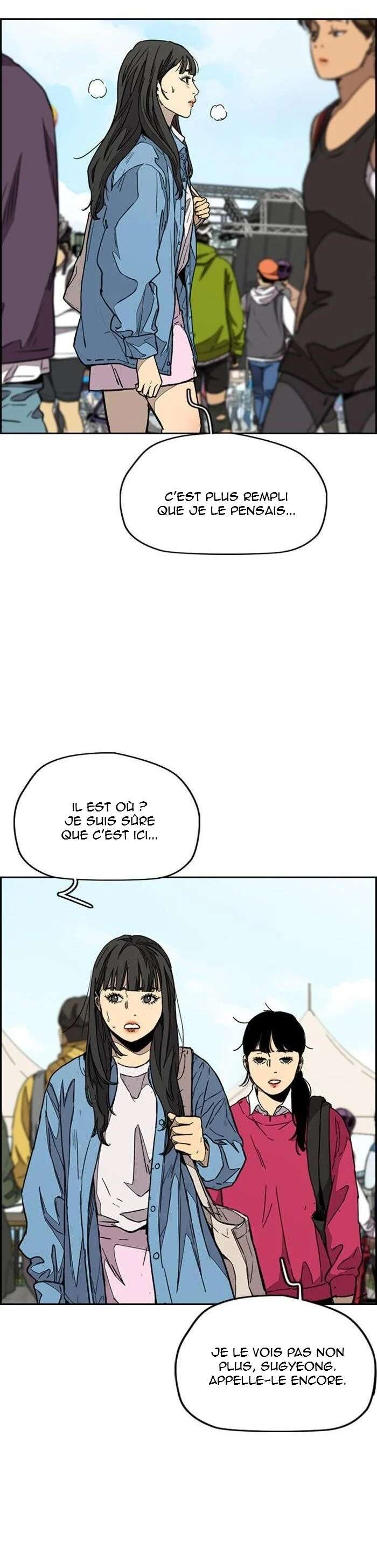 Wind Breaker Chapitre 336 - Page 8