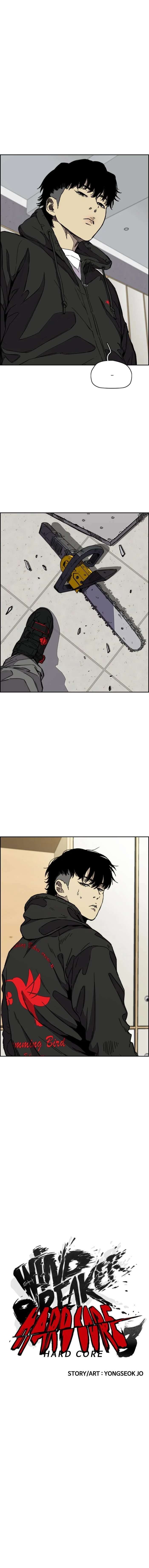 Wind Breaker Chapitre 341 - Page 5