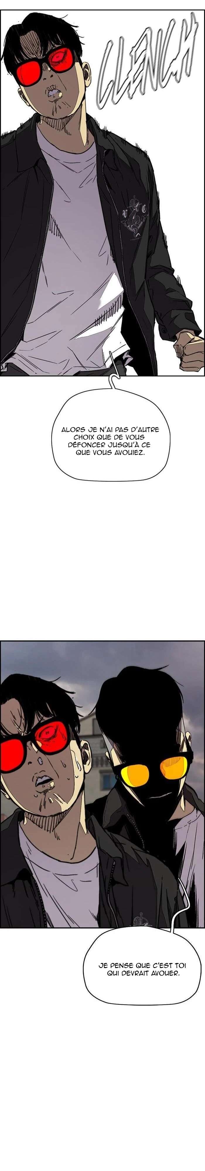 Wind Breaker Chapitre 348 - Page 12