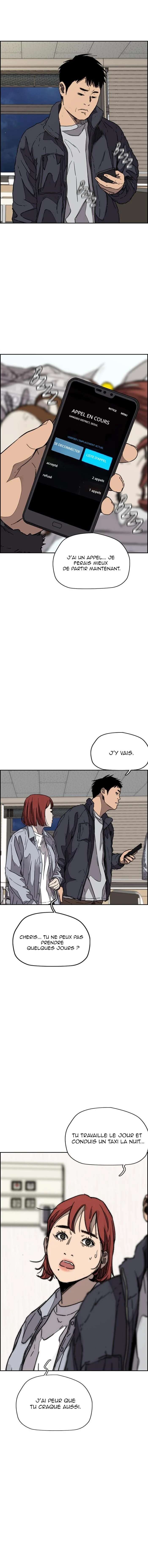 Wind Breaker Chapitre 350 - Page 12