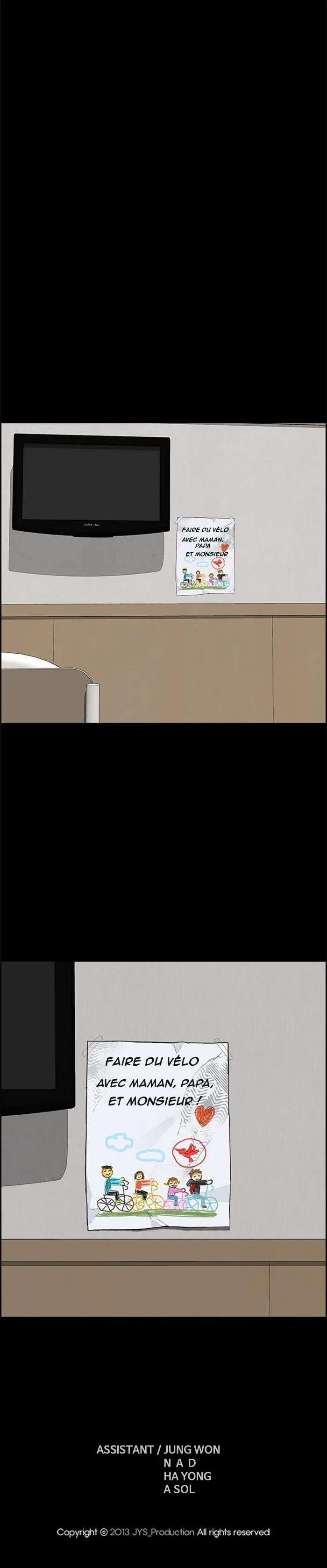 Wind Breaker Chapitre 353 - Page 23