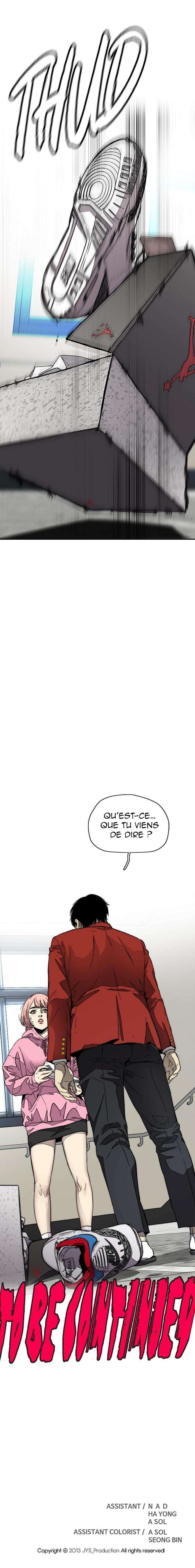Wind Breaker Chapitre 371 - Page 24