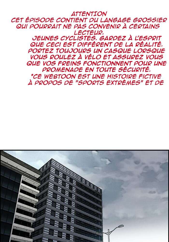 Wind Breaker Chapitre 374 - Page 1