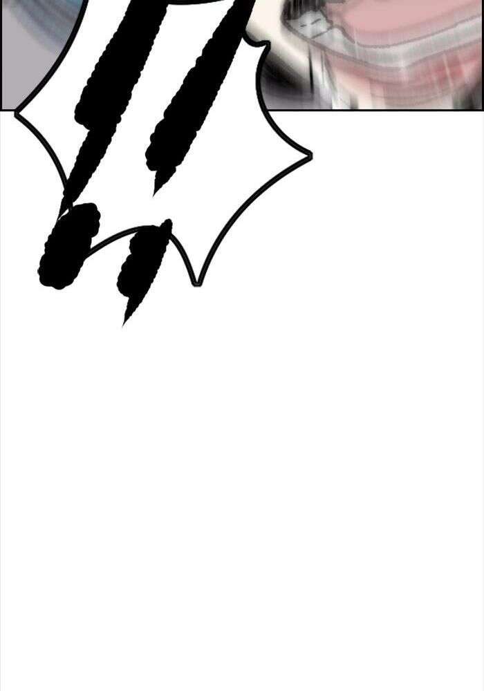 Wind Breaker Chapitre 374 - Page 107