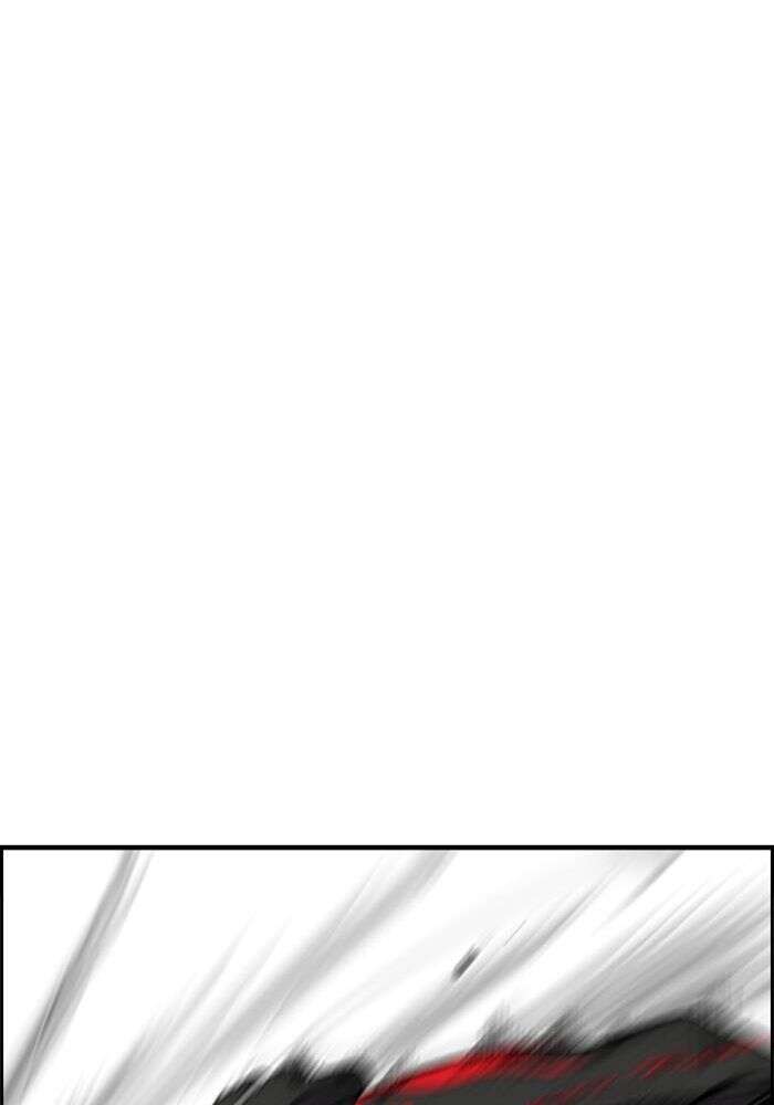Wind Breaker Chapitre 374 - Page 128