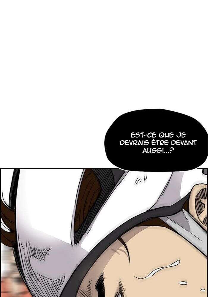 Wind Breaker Chapitre 374 - Page 19