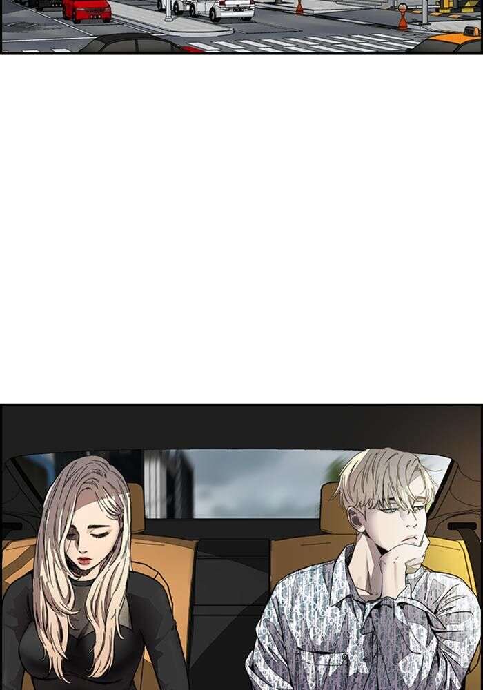 Wind Breaker Chapitre 374 - Page 3