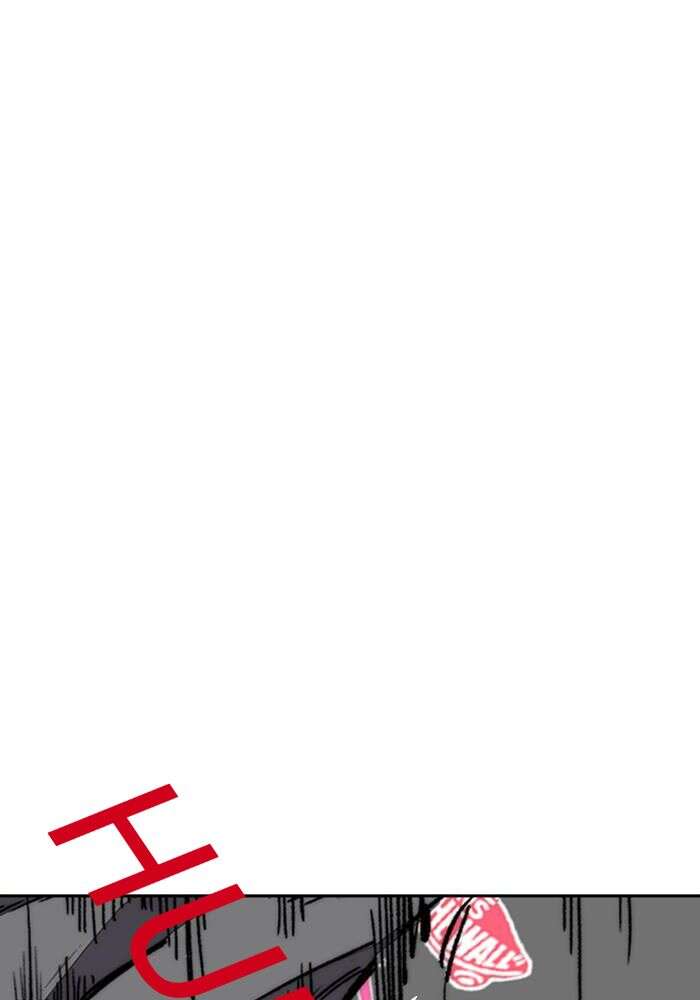 Wind Breaker Chapitre 374 - Page 34