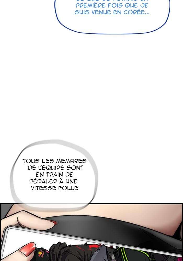 Wind Breaker Chapitre 374 - Page 7
