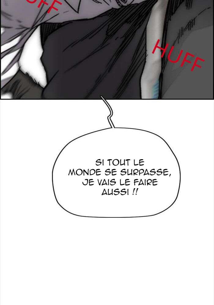 Wind Breaker Chapitre 374 - Page 83