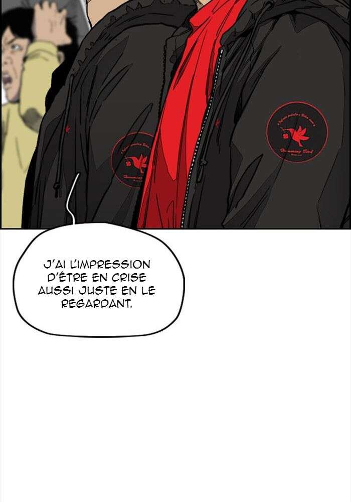 Wind Breaker Chapitre 375 - Page 11