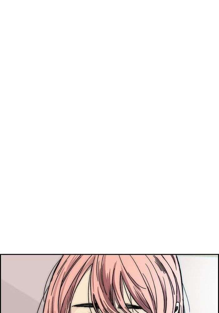 Wind Breaker Chapitre 375 - Page 225