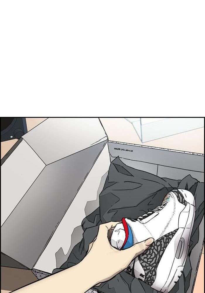 Wind Breaker Chapitre 375 - Page 227