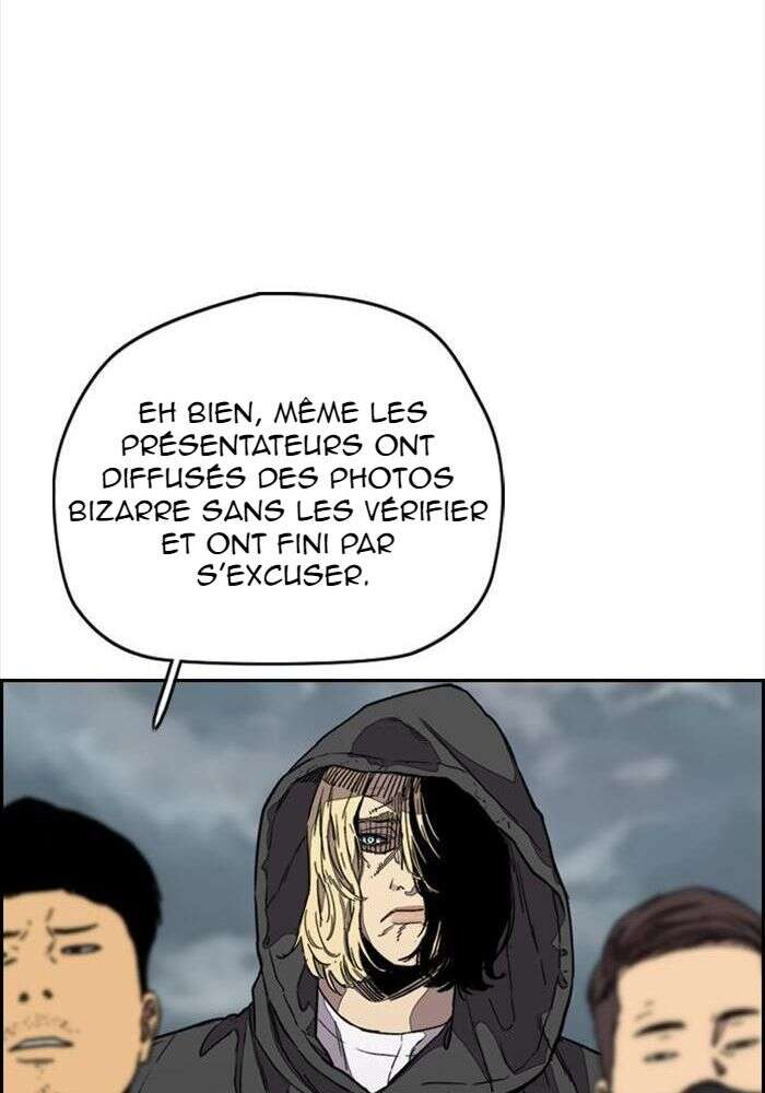 Wind Breaker Chapitre 375 - Page 23