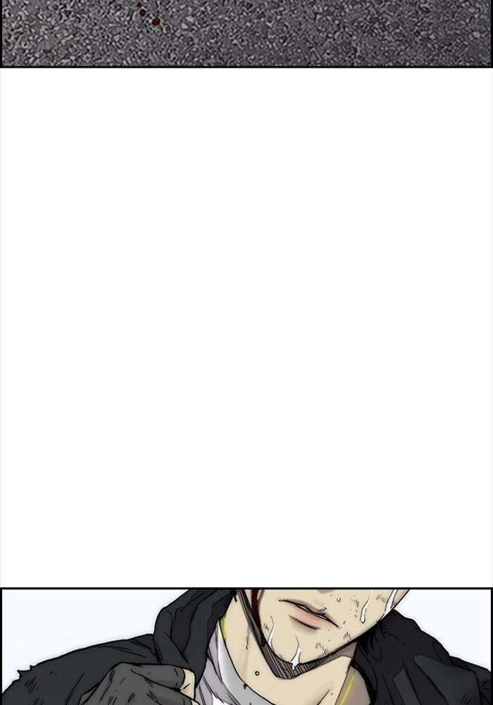 Wind Breaker Chapitre 375 - Page 5