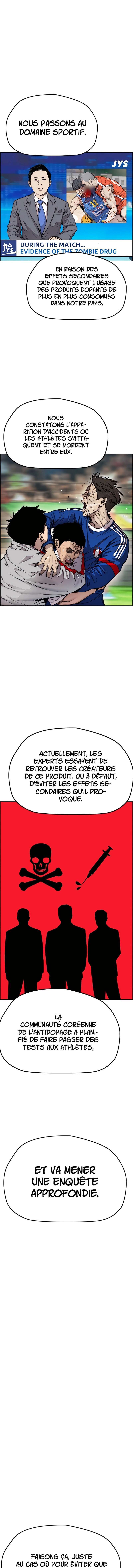 Wind Breaker Chapitre 392 - Page 2