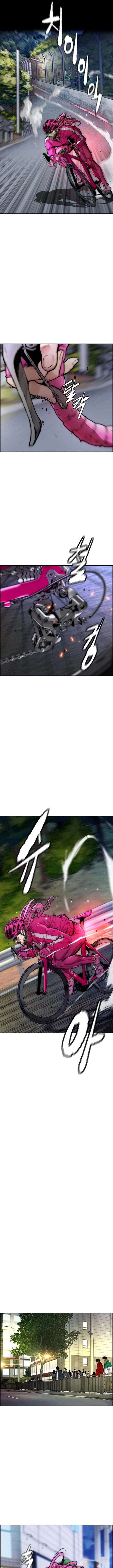 Wind Breaker Chapitre 393 - Page 4