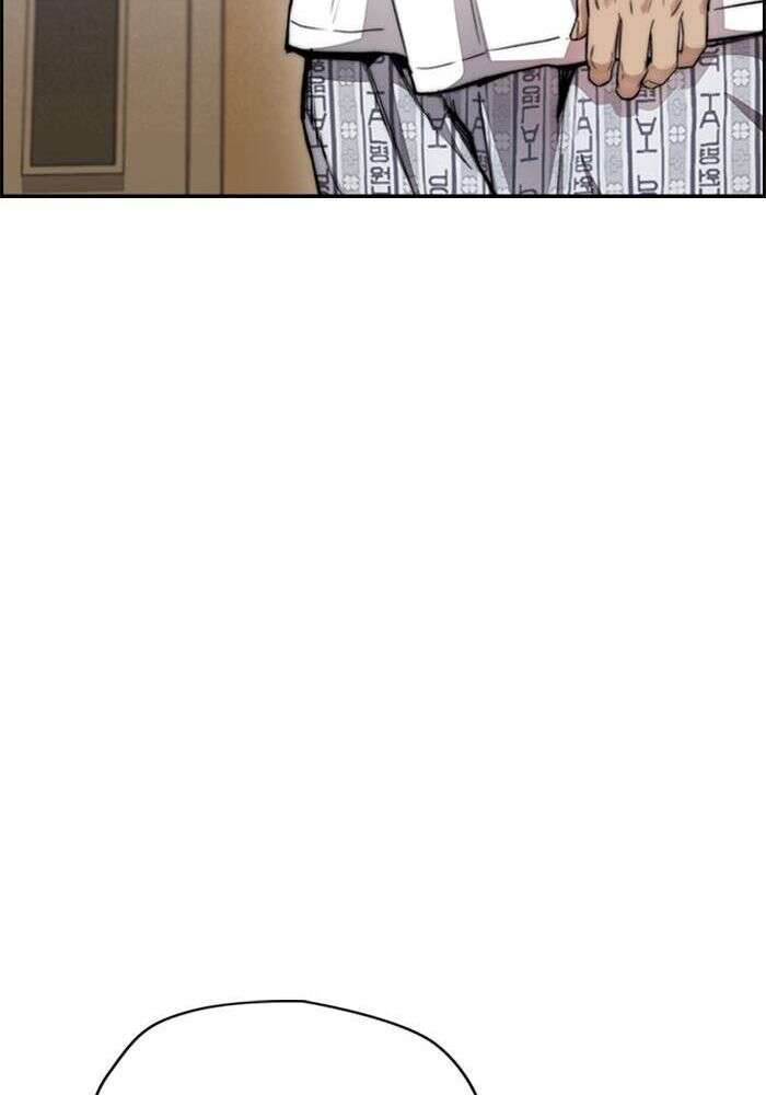 Wind Breaker Chapitre 401 - Page 112