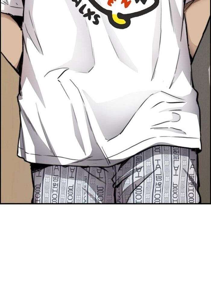 Wind Breaker Chapitre 401 - Page 123