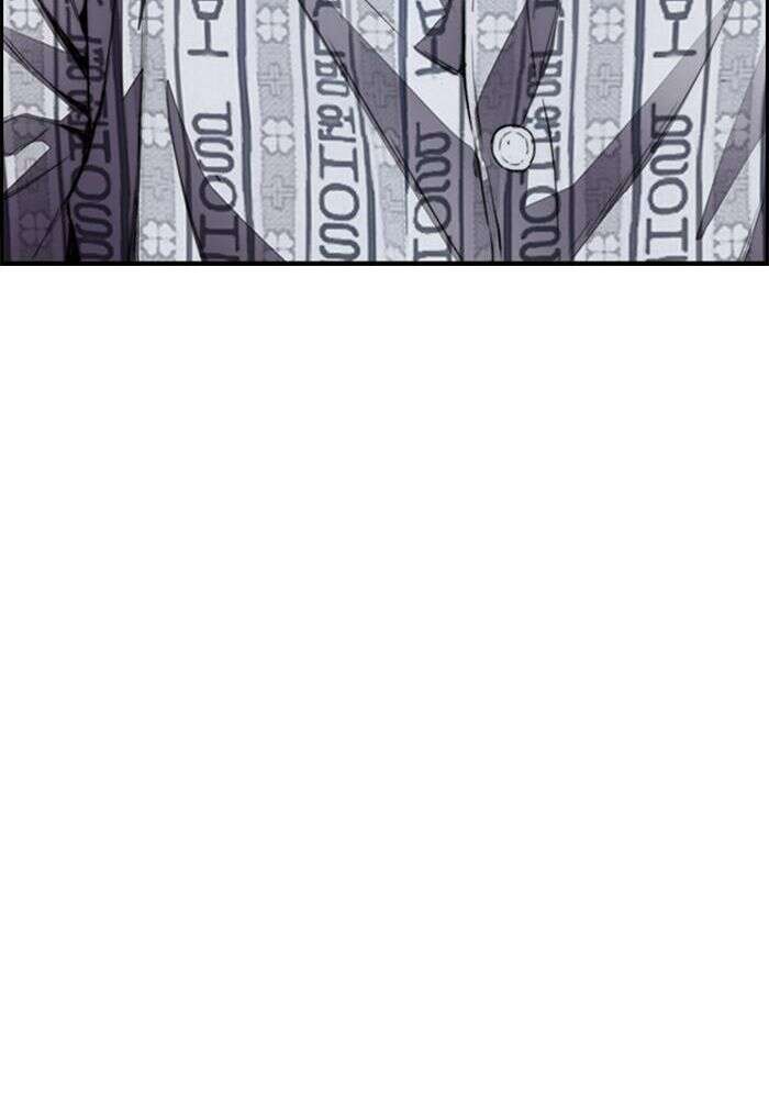 Wind Breaker Chapitre 401 - Page 131