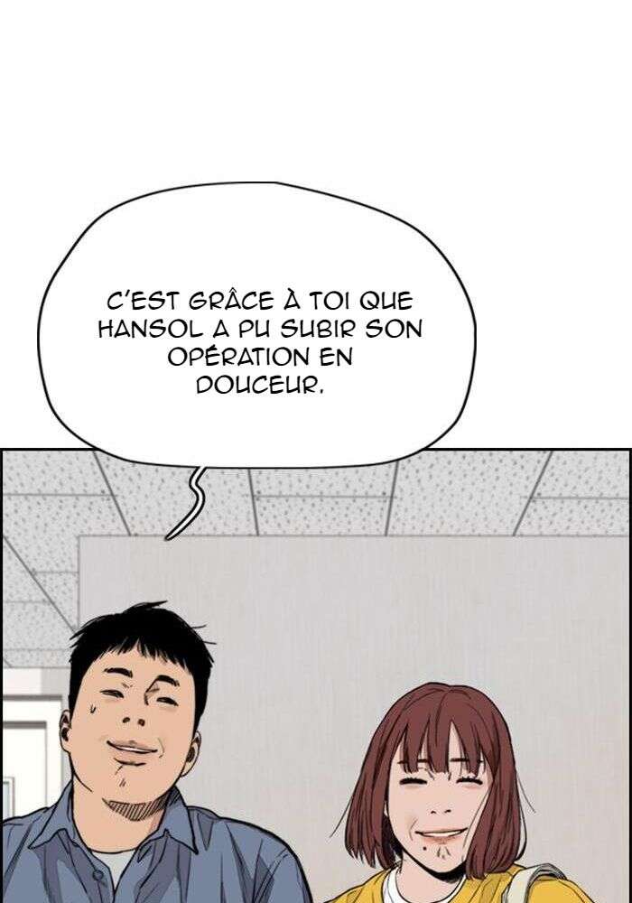 Wind Breaker Chapitre 401 - Page 149