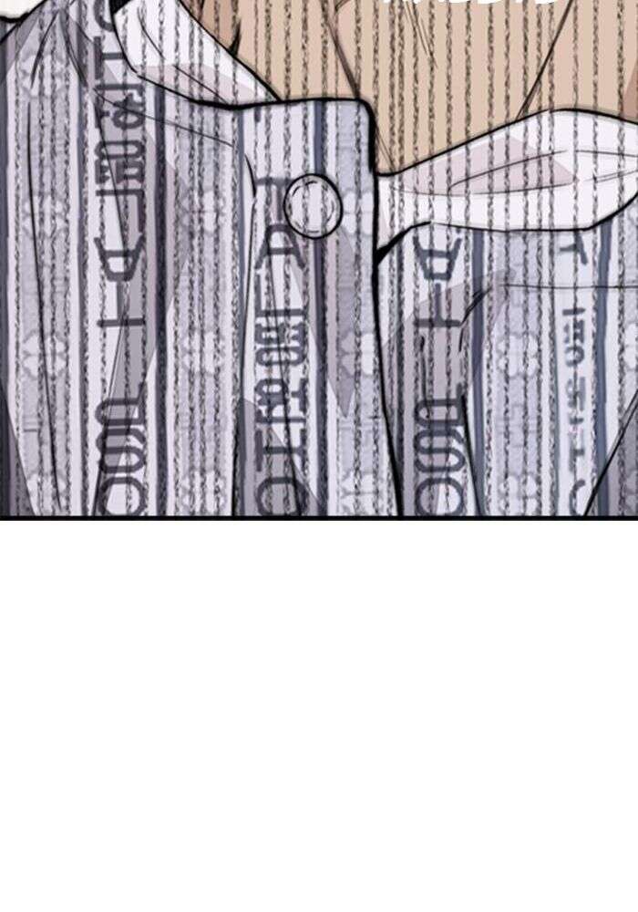 Wind Breaker Chapitre 401 - Page 190