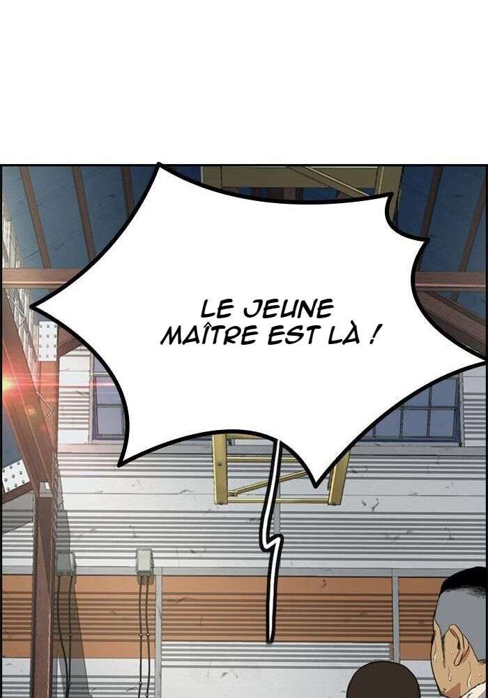 Wind Breaker Chapitre 401 - Page 48