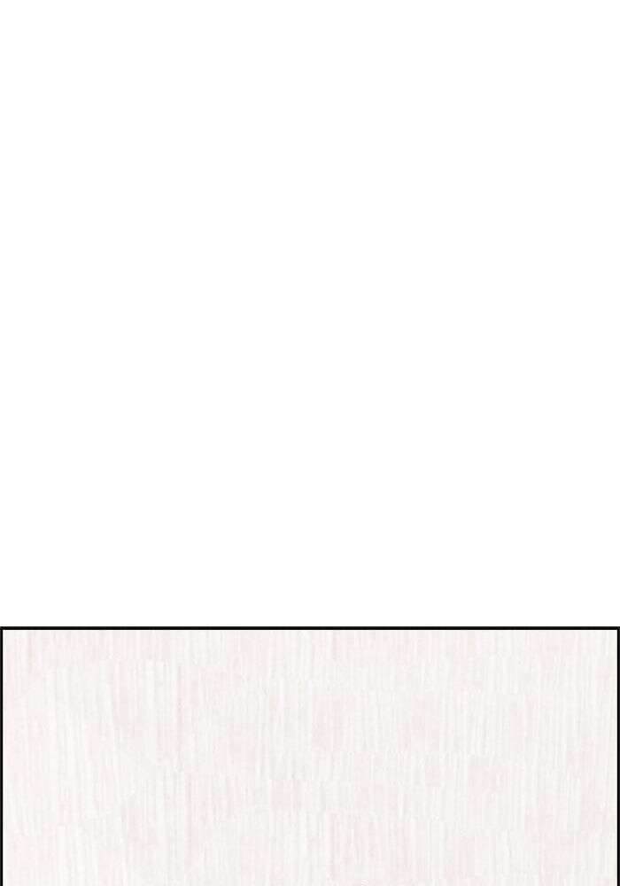 Wind Breaker Chapitre 401 - Page 90
