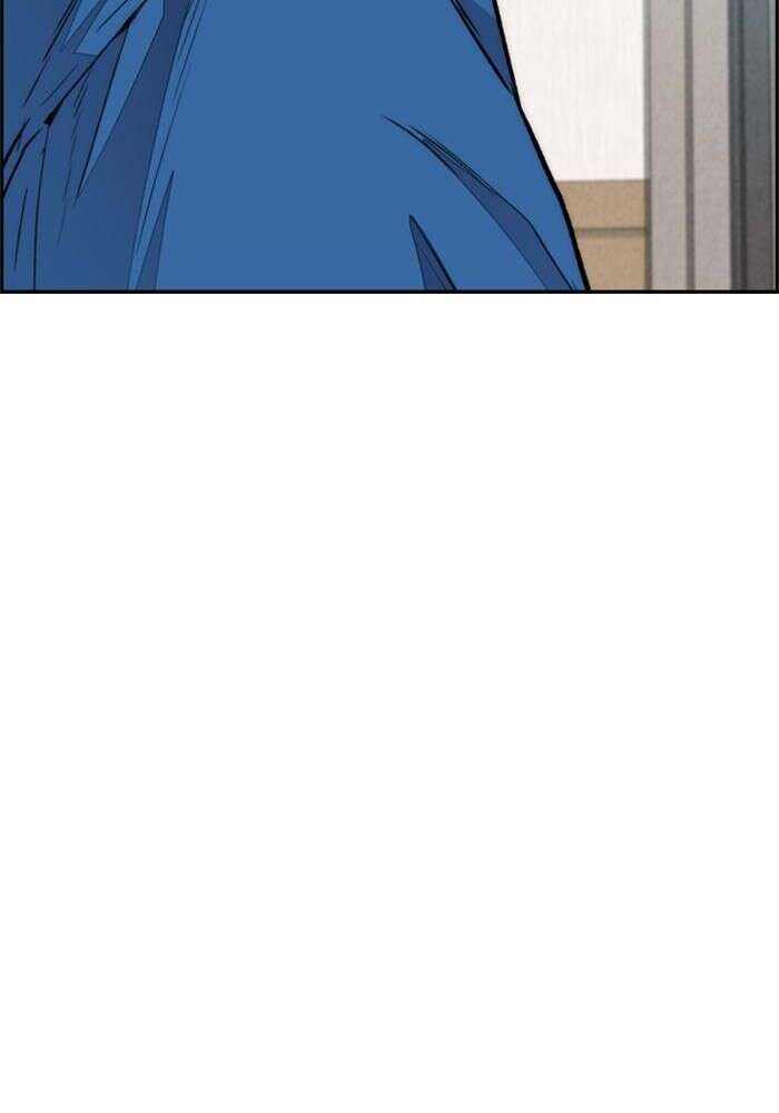 Wind Breaker Chapitre 401 - Page 98
