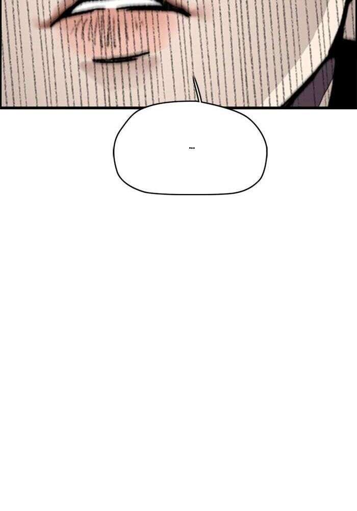 Wind Breaker Chapitre 402 - Page 111