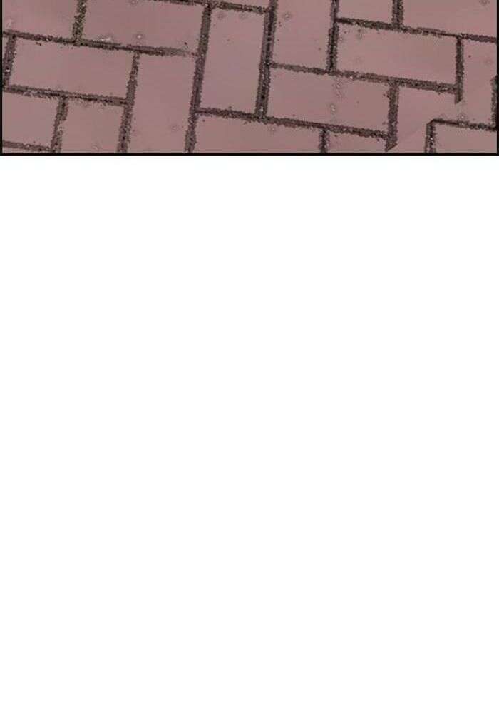 Wind Breaker Chapitre 402 - Page 138