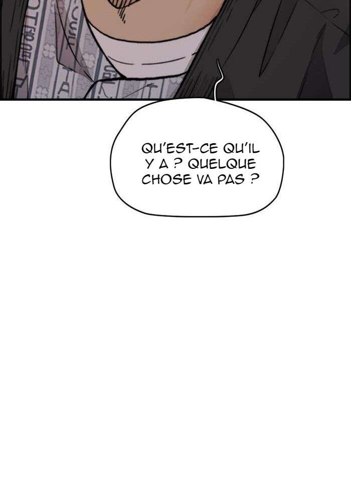 Wind Breaker Chapitre 402 - Page 157