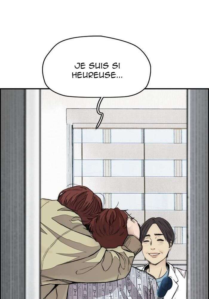 Wind Breaker Chapitre 402 - Page 19
