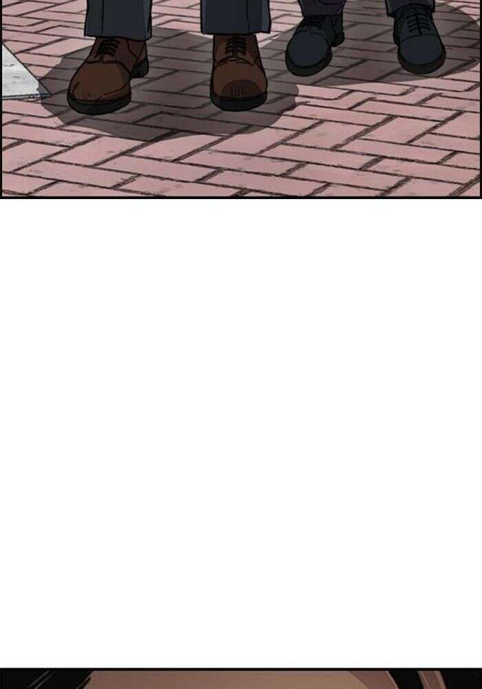 Wind Breaker Chapitre 402 - Page 192