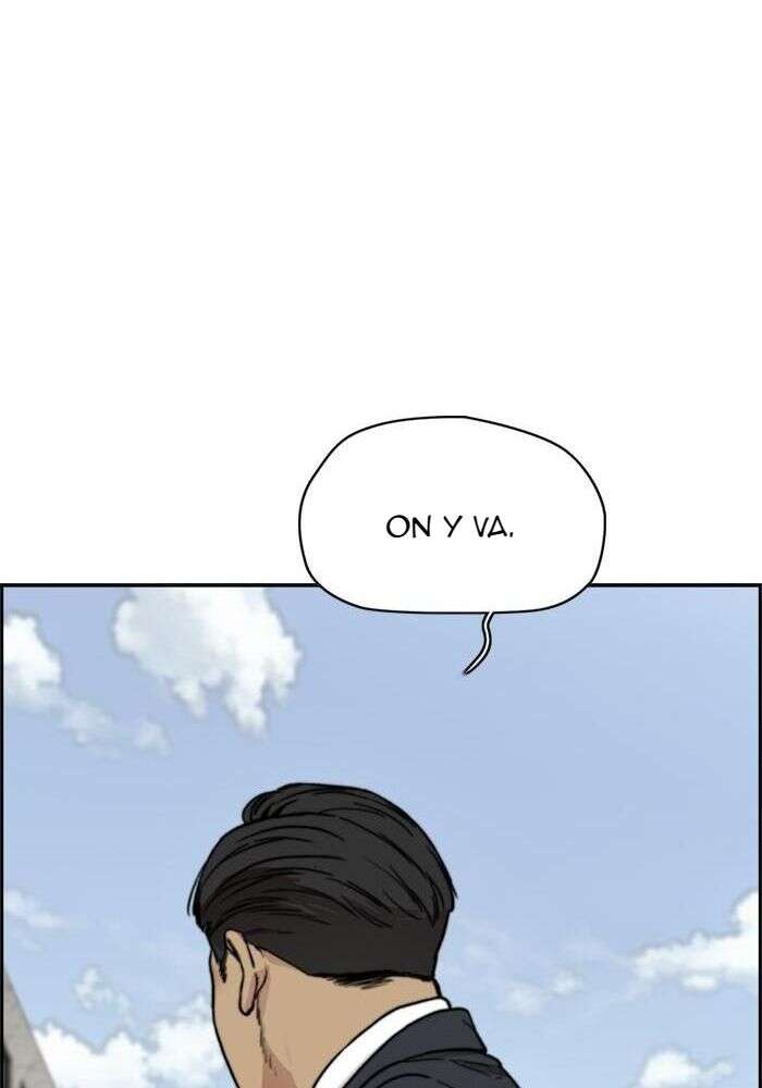 Wind Breaker Chapitre 402 - Page 194