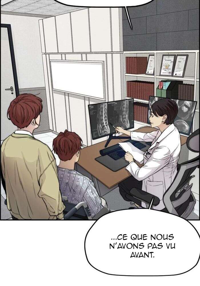 Wind Breaker Chapitre 402 - Page 2