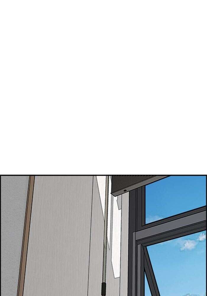 Wind Breaker Chapitre 402 - Page 200