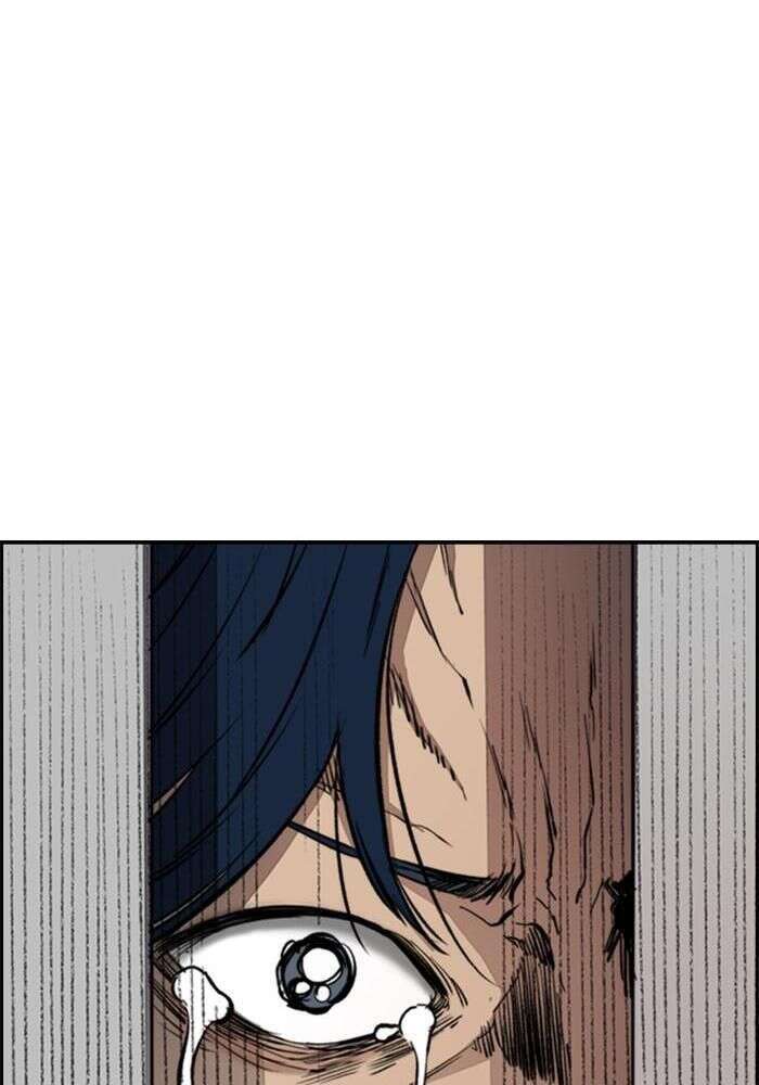 Wind Breaker Chapitre 402 - Page 21