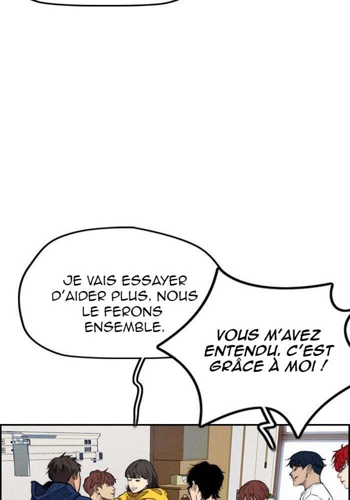 Wind Breaker Chapitre 402 - Page 216
