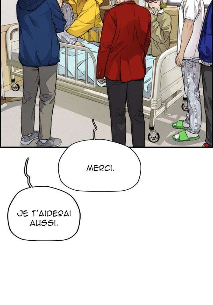 Wind Breaker Chapitre 402 - Page 217