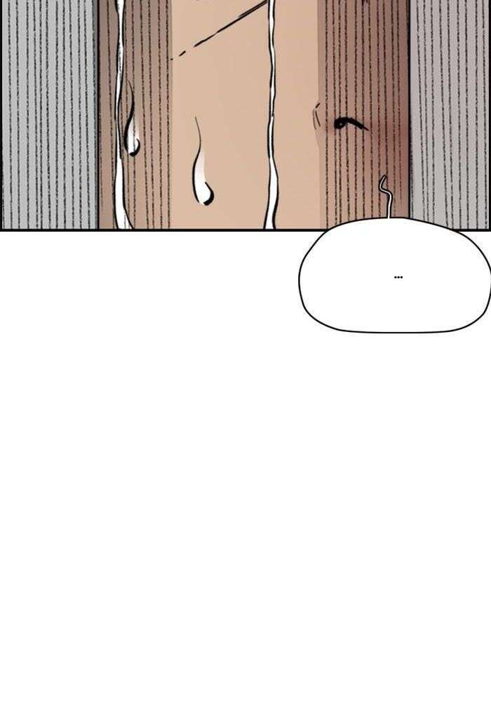 Wind Breaker Chapitre 402 - Page 22