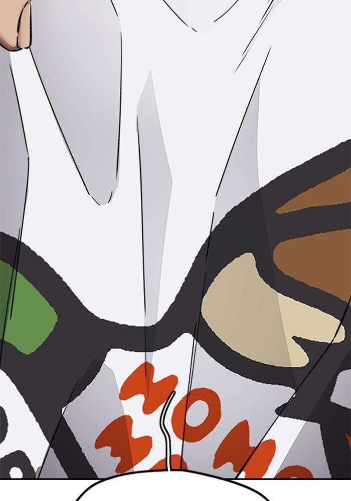 Wind Breaker Chapitre 402 - Page 34