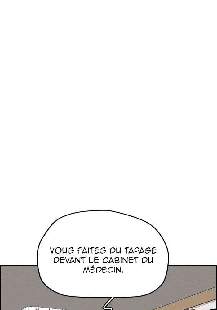 Wind Breaker Chapitre 402 - Page 39