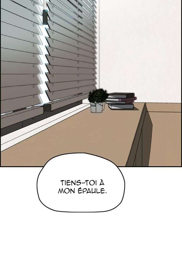 Wind Breaker Chapitre 402 - Page 48